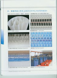 TTMN纺纱加工技术 创新驱动下的纺织工艺革新